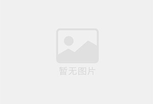 莱阳市专业管道清淤 清理化粪池清理淤泥 抽化粪池